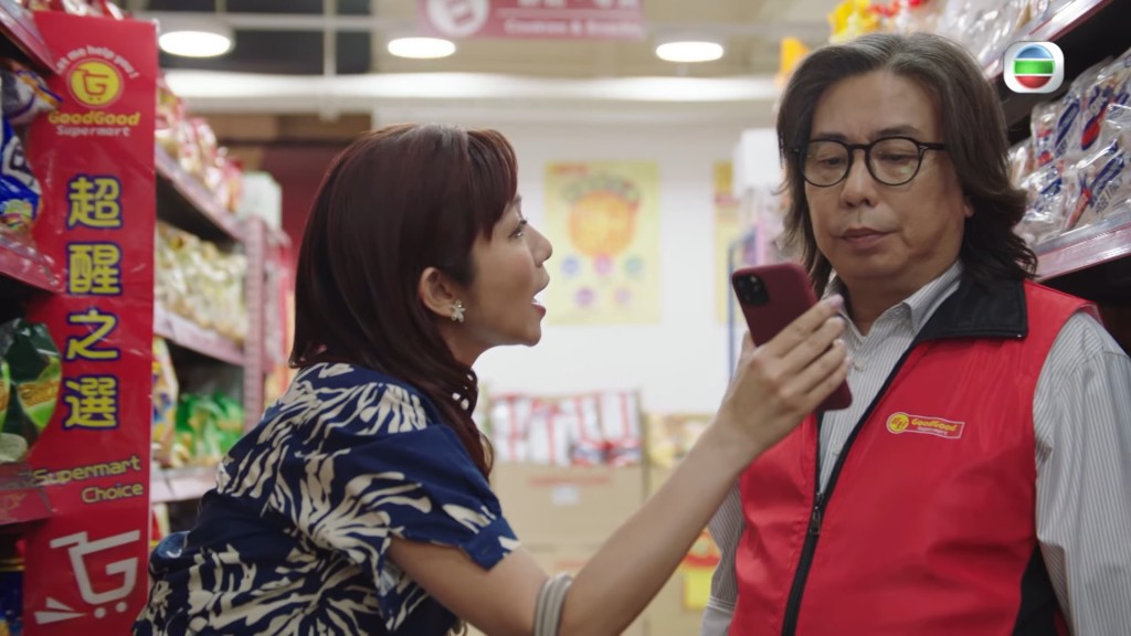 事後朱凱婷更笑言很開心走在街上被指是「衰阿妹」！